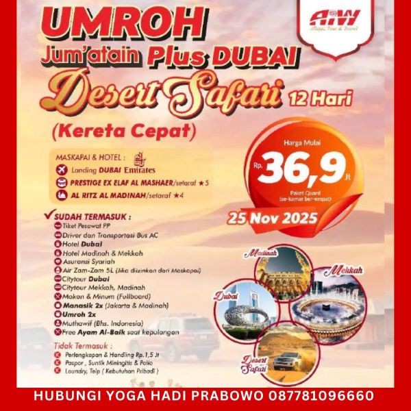 Paket Umroh Plus Dubai 12 Hari 2025
