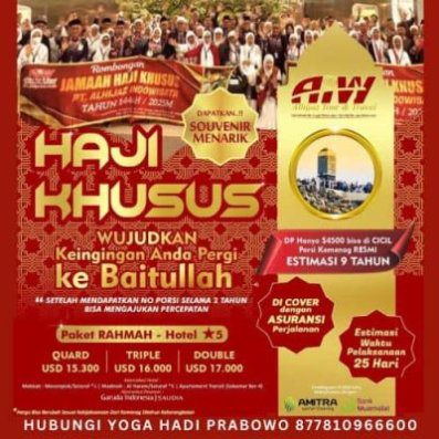 Paket Haji Plus 2025 Hotel *5 (RAHMA)