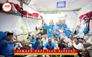 Agenda Jamaah Haji Plus 2025