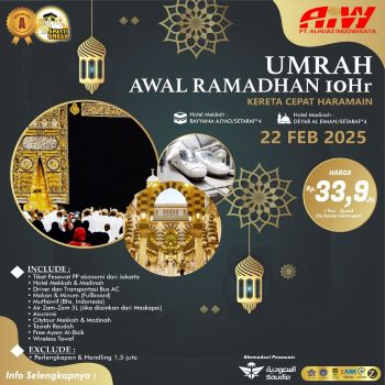 Paket Umroh Februari 2026