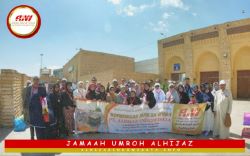 Jamaah Paket Umroh Plus Thaif  2025/2