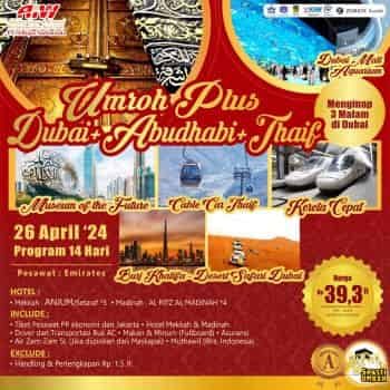 Umroh Plus Dubai Abudhabi 2024 Travel Alhijaz Indowisata
